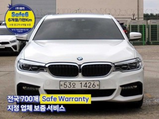 BMW 5시리즈 (G30)