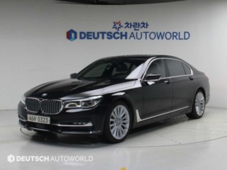 BMW 7시리즈 (G11)