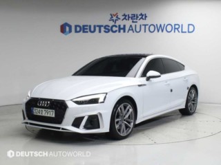 아우디 A5 (F5)
