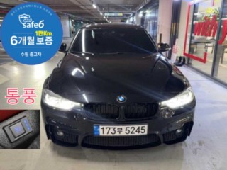 BMW 3시리즈 (F30)