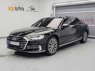 아우디 A8 (D5)