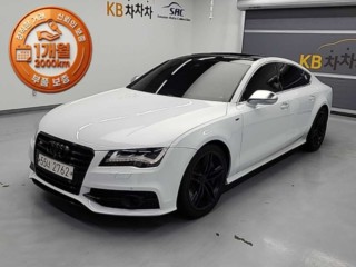아우디 S7