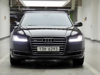 아우디 뉴A8