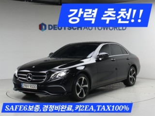 벤츠 E-클래스 W213
