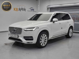 볼보 XC90 2세대
