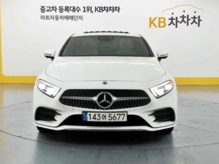 벤츠 CLS클래스 C257