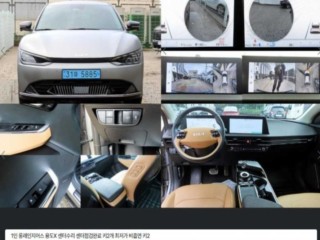 기아 EV6