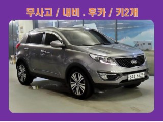 기아 더 뉴 스포티지 R