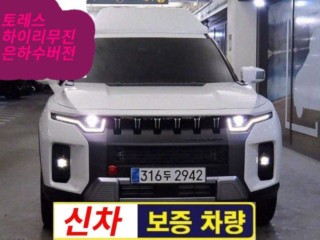 KG모빌리티(쌍용)  토레스