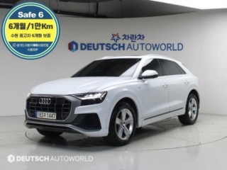 아우디 Q8