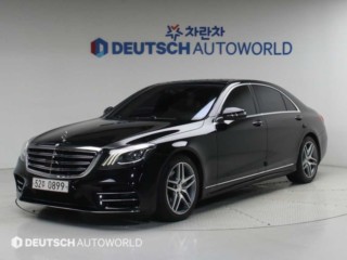 벤츠 S클래스-W222