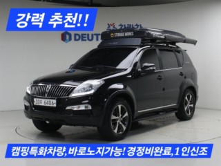 KG모빌리티(쌍용)  렉스턴W