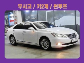 렉서스 ES350