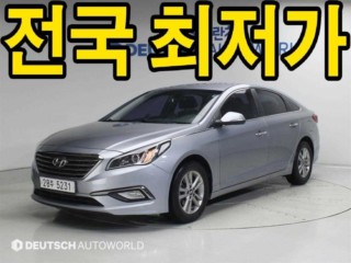현대 LF 쏘나타