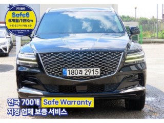 제네시스 GV80