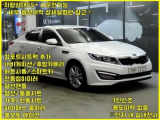 기아 K5