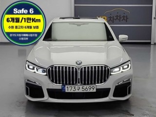 BMW 7시리즈 (G11)