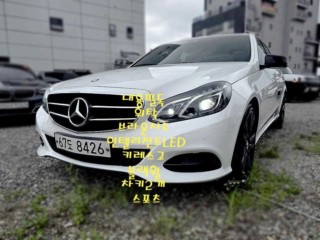 벤츠 E-클래스 W212