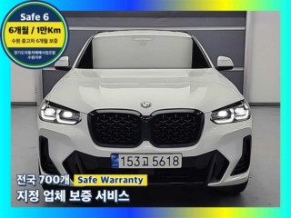 BMW X4 (G02)