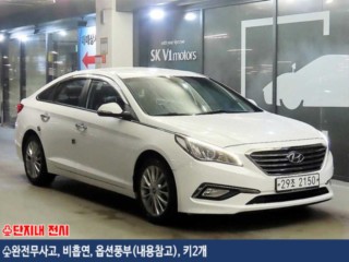 현대 LF 쏘나타