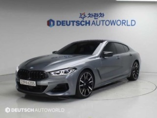 BMW 8시리즈 (G15)