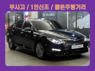 기아 K5 3세대