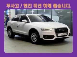 아우디 Q3