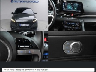 현대 아반떼 (CN7)