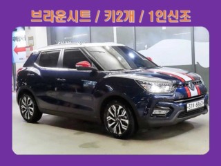 KG모빌리티(쌍용)  티볼리 아머