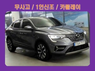 르노코리아(삼성) XM3