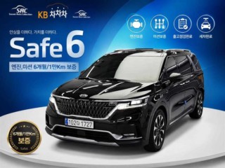 기아 카니발 4세대