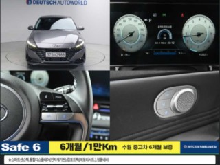 현대 아반떼 (CN7)