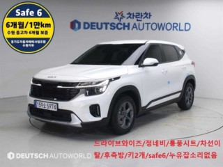 기아 더 뉴 셀토스