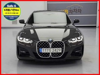 BMW 4시리즈 (G22)