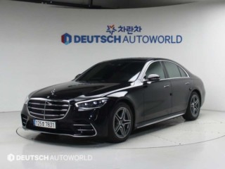 벤츠 S클래스-W223