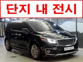기아 올 뉴 카니발