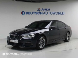 BMW 7시리즈 (G11)