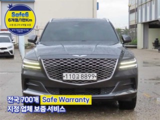 제네시스 GV80