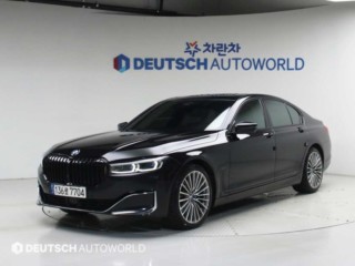 BMW 7시리즈 (G11)