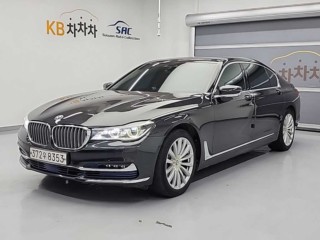 BMW 7시리즈 (G11)