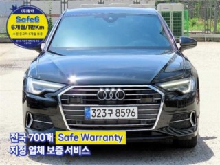 아우디 A6 (C8)