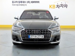 아우디 S8 (D5)