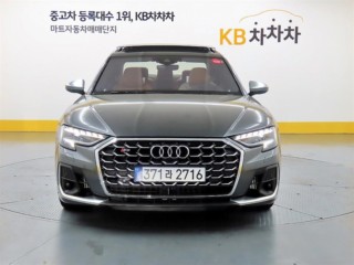 아우디 S8 (D5)