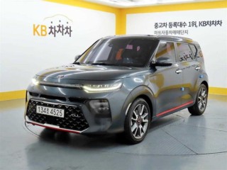 기아 쏘울 부스터