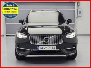 볼보 XC90 2세대