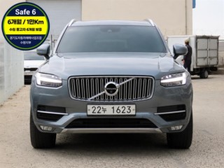 볼보 XC90 2세대