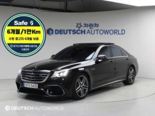 벤츠 S클래스-W222