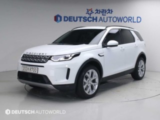 랜드로버 디스커버리 스포츠 2세대