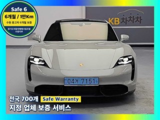 포르쉐 타이칸