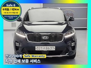 기아 더 뉴 쏘렌토